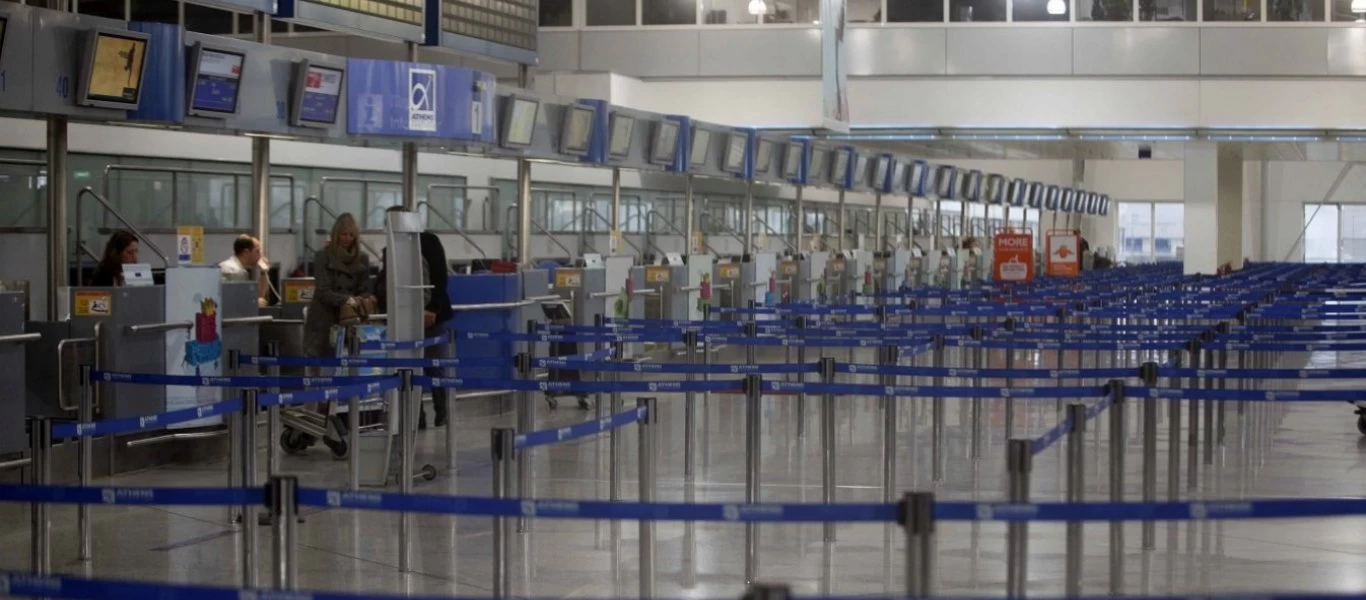 Εξαρθρώθηκε κύκλωμα διακίνησης αλλοδαπών στο «Ελ.Βενιζέλος»